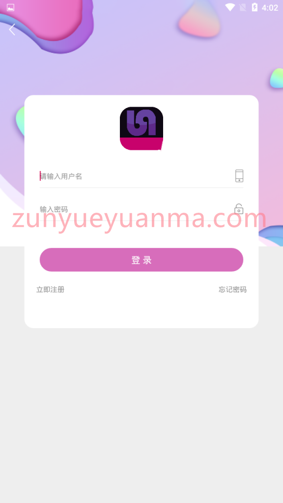 九月更新夜播视频电影网站系统源码 带完整数据+视频盒子+双端APP