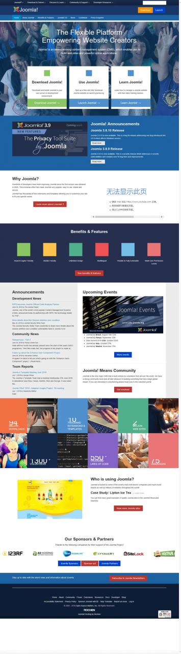 Joomla内容管理系统 v3.9.27