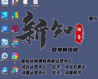 一个小时学会批量创作抖音影视账号，影视账号创作解析（附搬运模板）