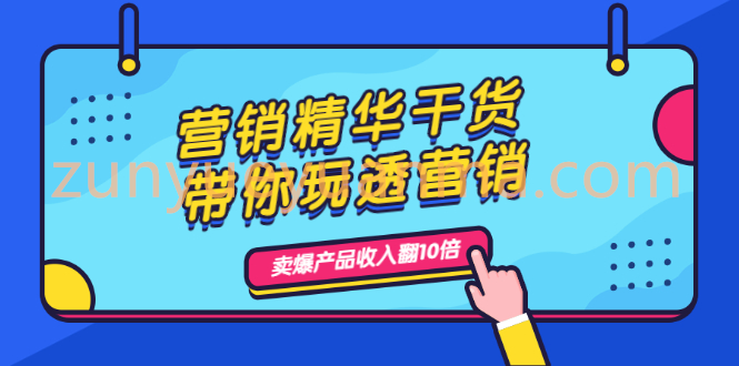 零成本零门槛赚钱项目，冷门的任务导航站赚钱，后期纯属被动收益！