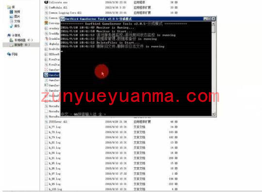 [大富豪教程] 大富豪3.4QP游戏电脑端教程