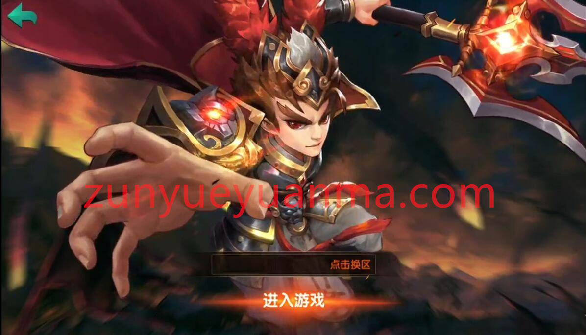 三国卡牌手游【无敌三国魅影版】2021整理Win一键即玩服务端+运营后台【站长亲测】