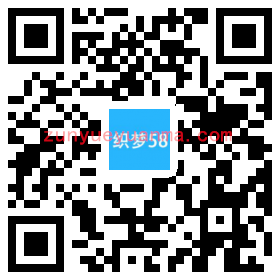 大气完整装修装饰公司单独手机端织梦模板(带筛选)