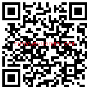 （带手机版数据同步）市政园林景观苗木类网站织梦dedecms模板 园林景观设计工程类网站源码下载