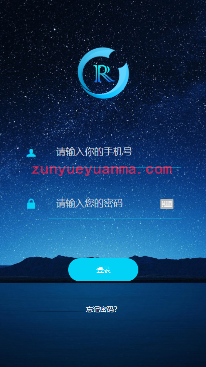 【GEC挖矿】区块挖矿机系统+UI可随意更改[带有安装说明]