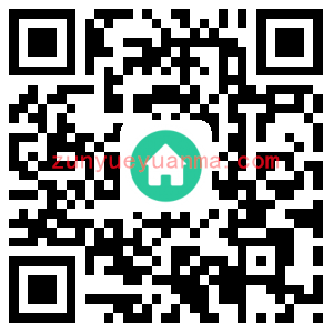 （带手机版数据同步）地产房屋建筑建造装修类网站织梦模板 建筑工程类网站源码下载