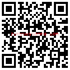 （自适应手机版）响应式现代信息科技技术类织梦模板 通用科技类网站源码下载