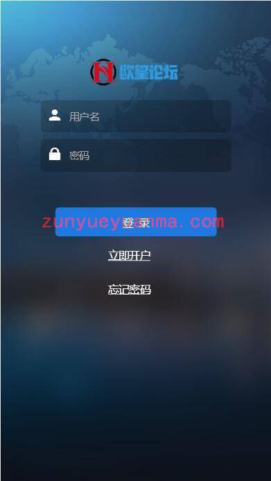 C221 PHP源码_全新UI二开微盘,时间盘,外汇盘