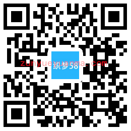 响应式医疗机构类网站织梦模板(自适应移动端)