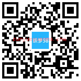 响应式建筑规划施工类网站织梦模板(带手机端)