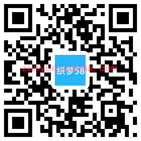 高端集团响应式自适应企业网站织梦模板