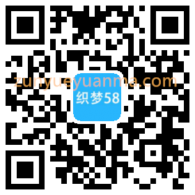 黄色机械设备挖掘机类网站织梦模板（带手机端）