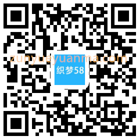 响应式织梦化工工业企业织梦dedecms模板(自适应移动设备)