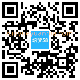 响应式医疗净化工程企业织梦dedecms模板(自适应模板)