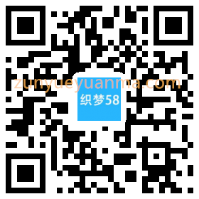 HTML5黑色响应式展台设计织梦dedecms整站模板(自适应)