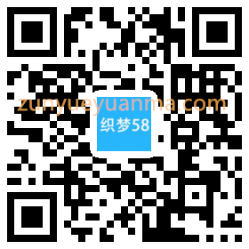 响应式高端精美企业工作室织梦模板(自适应移动设备)