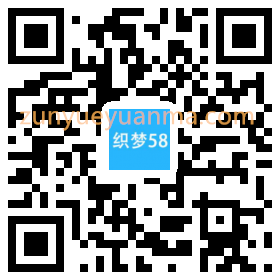 响应式化工原料类网站织梦模板(自适应)