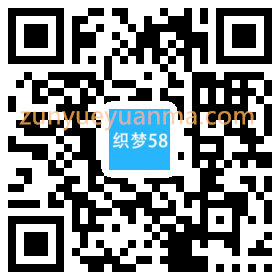 响应式摄影类企业网站织梦模板(自适应设备)