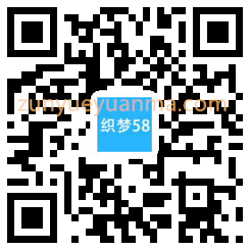 房地产企业代理公司网站织响应式梦模板(自适应手机端)