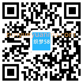 营销型大气机械设备类企业网站织梦模板(带手机端)