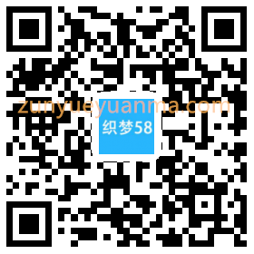 响应式企业通用类网站织梦dedecms模板(自适应手机端)