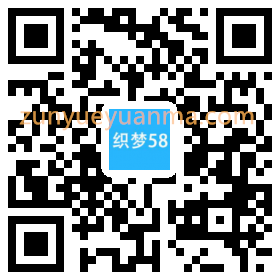 响应式服装广告设计模特艺术展示类织梦模板(自适应手机端)