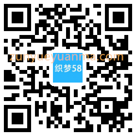 炫酷效果网络建站设计类织梦模板(带手机端)