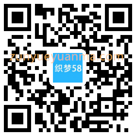 响应式压缩干燥机设备类网站织梦模板（自适应手机端）