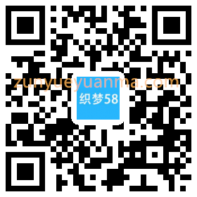 响应式工程机械挖土机设备网站织梦模板(自适应手机端)