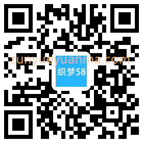 响应式医学临床研究类网站织梦模板(自适应手机端)