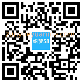 大学职业学院技术学校类网站织梦模板(带手机端)