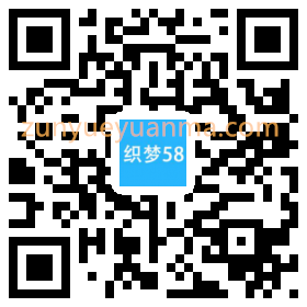 响应式高端服装展示设计网站织梦模板(自适应手机端)