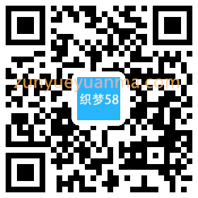 响应式工程机械挖掘机类网站织梦模板(自适应手机端)