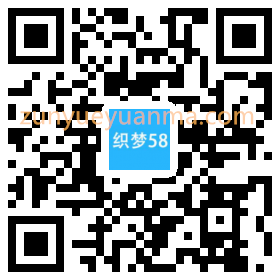 响应式高端酒业包装设计类网站织梦模板(自适应手机端)