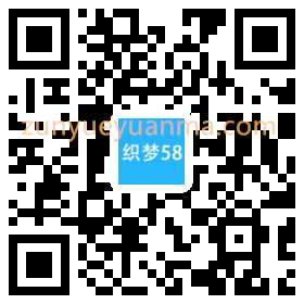 响应式吸塑包装定制塑胶制品类网站织梦模板(自适应手机端)