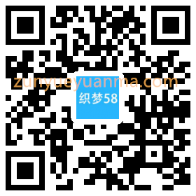 响应式电动自行车踏板车类网站织梦模板(自适应手机端)