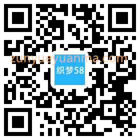 响应式物流货运仓储服务类网站织梦模板(自适应手机端)