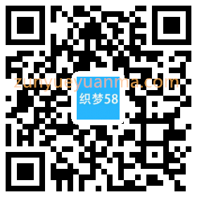 响应式电脑机箱鼠标键盘配件类网站织梦模板(自适应手机端)