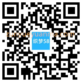 响应式电容电阻电子器件类网站织梦模板(自适应手机端)