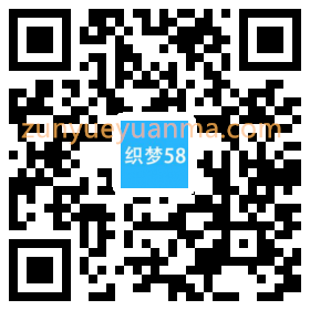 响应式环保净水器空气净化设备类网站织梦模板(自适应手机端)