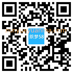 响应式装修设计类网站织梦模板(自适应手机端)