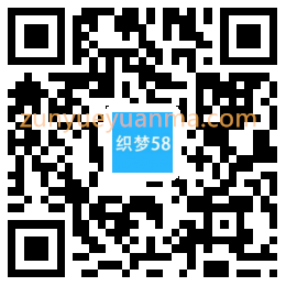 响应式装修类网站织梦模板(自适应手机端)