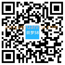 响应式搬家家政生活服务类网站织梦模板(自适应手机端)