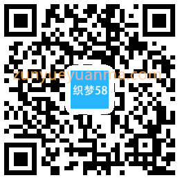 网站建站优化推广类网站织梦模板(带手机端)