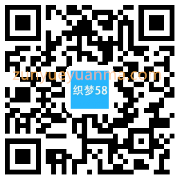 响应式蔬菜水果批发类网站织梦模板(自适应手机端)