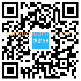 响应式有机玻璃制品类网站织梦模板(自适应手机端)