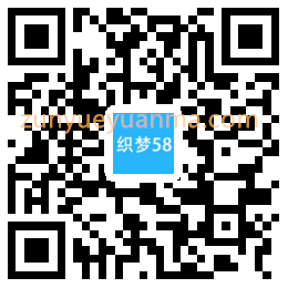 响应式清洁服务类网站织梦模板(自适应手机端)