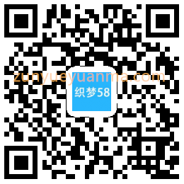 网站建站优化推广类网站织梦mip模板(三端同步)