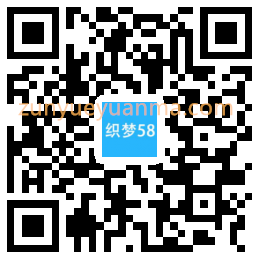 响应式装饰工程类网站织梦模板(自适应手机端)