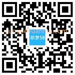 响应式品牌策划类网站织梦模板(自适应手机端)